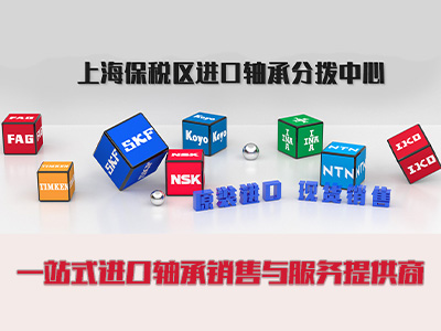 品牌眾多 類型多樣